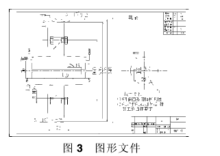 泰星牌，蝸輪蝸桿減速機，蝸輪蝸桿，