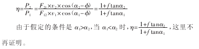 圓柱齒輪減速機(jī)，齒輪減速機(jī)，泰興減速機(jī)