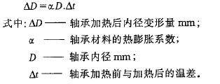 圓柱齒輪減速機，齒輪減速機