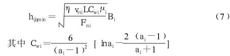 電動(dòng)滾筒，轉(zhuǎn)動(dòng)時(shí)的計(jì)算方法