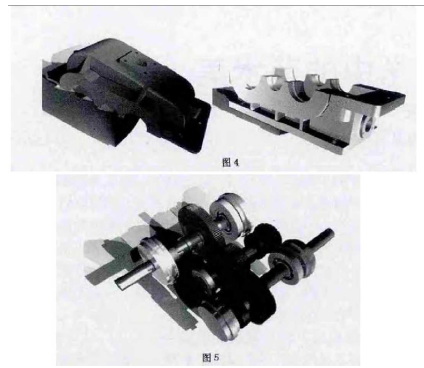 圓柱齒輪減速機，齒輪減速機