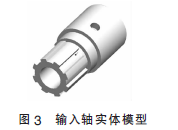 擺線針輪減速機(jī)，針輪減速機(jī)