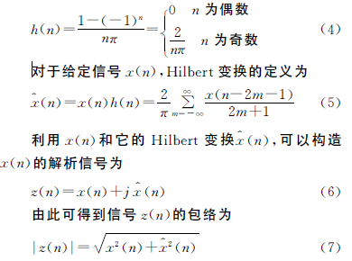 蝸輪蝸桿減速    泰興牌減速機      WPA減速機