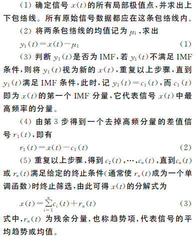 減速機 蝸輪蝸桿減速機    泰興牌蝸輪蝸桿減速機 